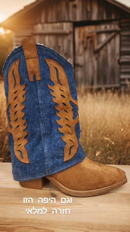 בוקרים ג'ינס 9180H25